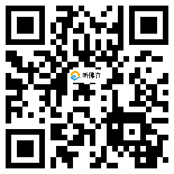 微信分享二维码