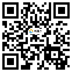 微信分享二维码