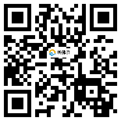 微信分享二维码