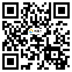 微信分享二维码