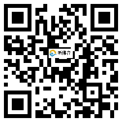 微信分享二维码