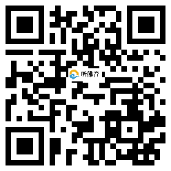 微信分享二维码