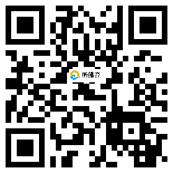 微信分享二维码