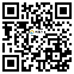 微信分享二维码