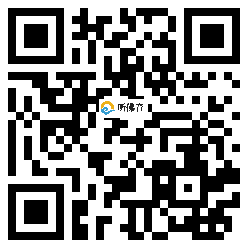 微信分享二维码