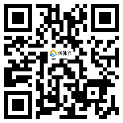 微信分享二维码