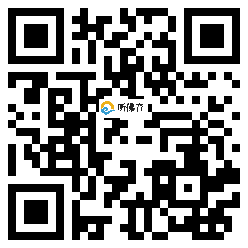 微信分享二维码