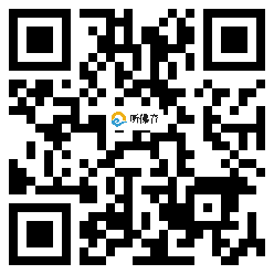 微信分享二维码