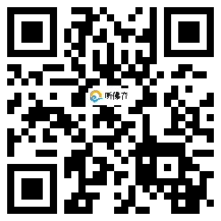 微信分享二维码