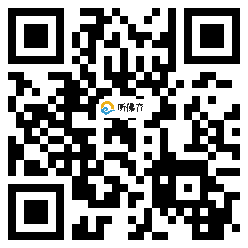 微信分享二维码