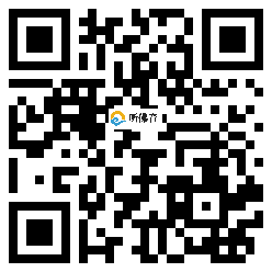 微信分享二维码