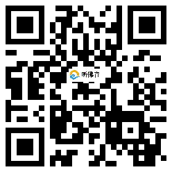 微信分享二维码