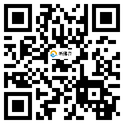 微信分享二维码