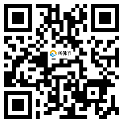 微信分享二维码