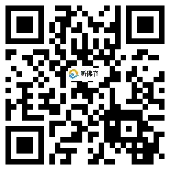 微信分享二维码