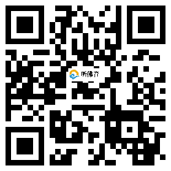 微信分享二维码