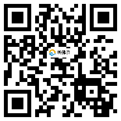 微信分享二维码