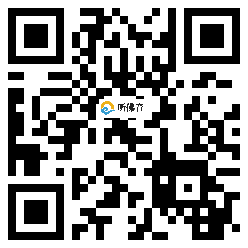 微信分享二维码