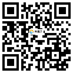 微信分享二维码