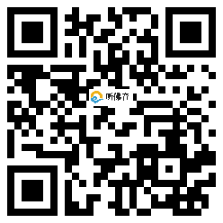 微信分享二维码