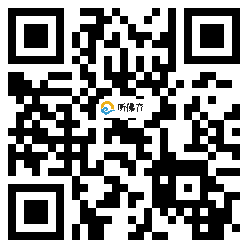 微信分享二维码