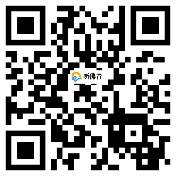 微信分享二维码