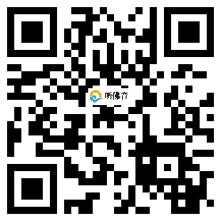 微信分享二维码