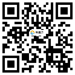 微信分享二维码