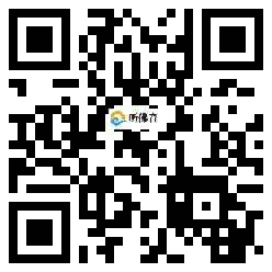 微信分享二维码