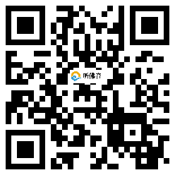 微信分享二维码