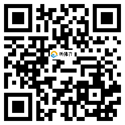 微信分享二维码