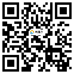 微信分享二维码