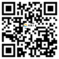 微信分享二维码