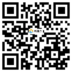 微信分享二维码