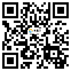 微信分享二维码