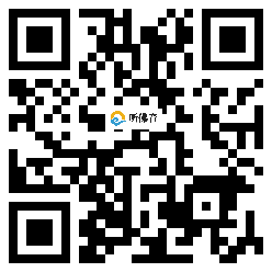 微信分享二维码