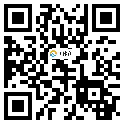 微信分享二维码