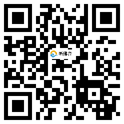 微信分享二维码