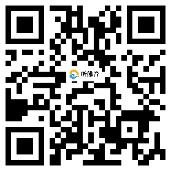 微信分享二维码