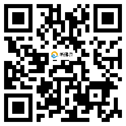 微信分享二维码