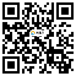 微信分享二维码