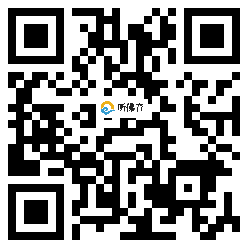 微信分享二维码