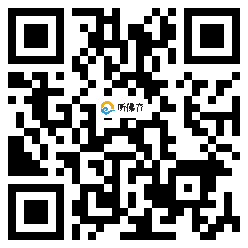 微信分享二维码