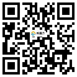 微信分享二维码