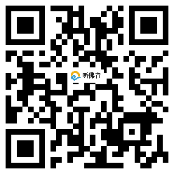 微信分享二维码