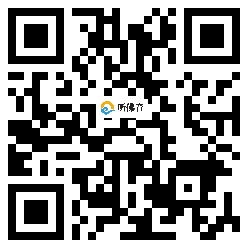 微信分享二维码