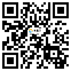 微信分享二维码