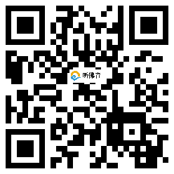 微信分享二维码