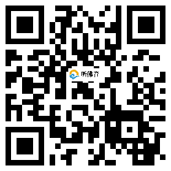 微信分享二维码