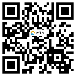 微信分享二维码